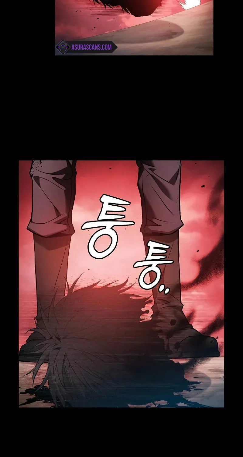 The Academy's Genius Swordsman Chapter 33 page 88 - 
