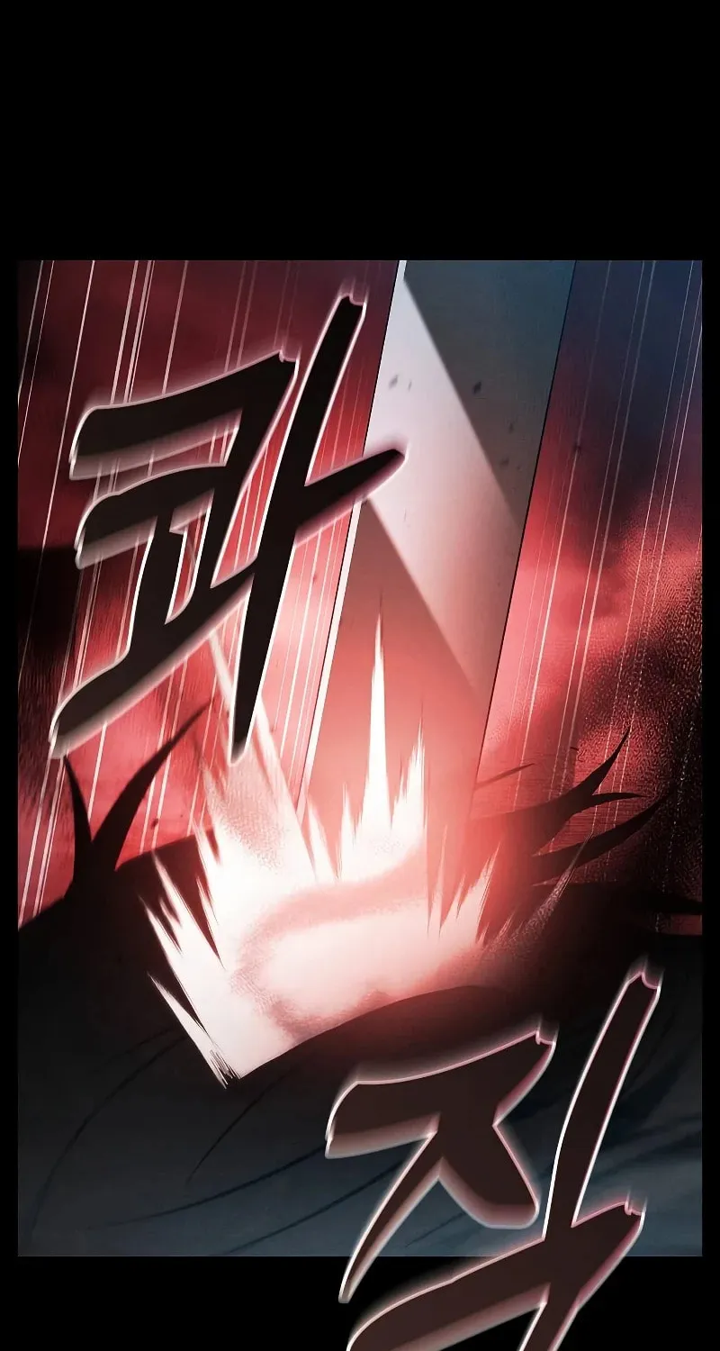 The Academy's Genius Swordsman Chapter 33 page 89 - 