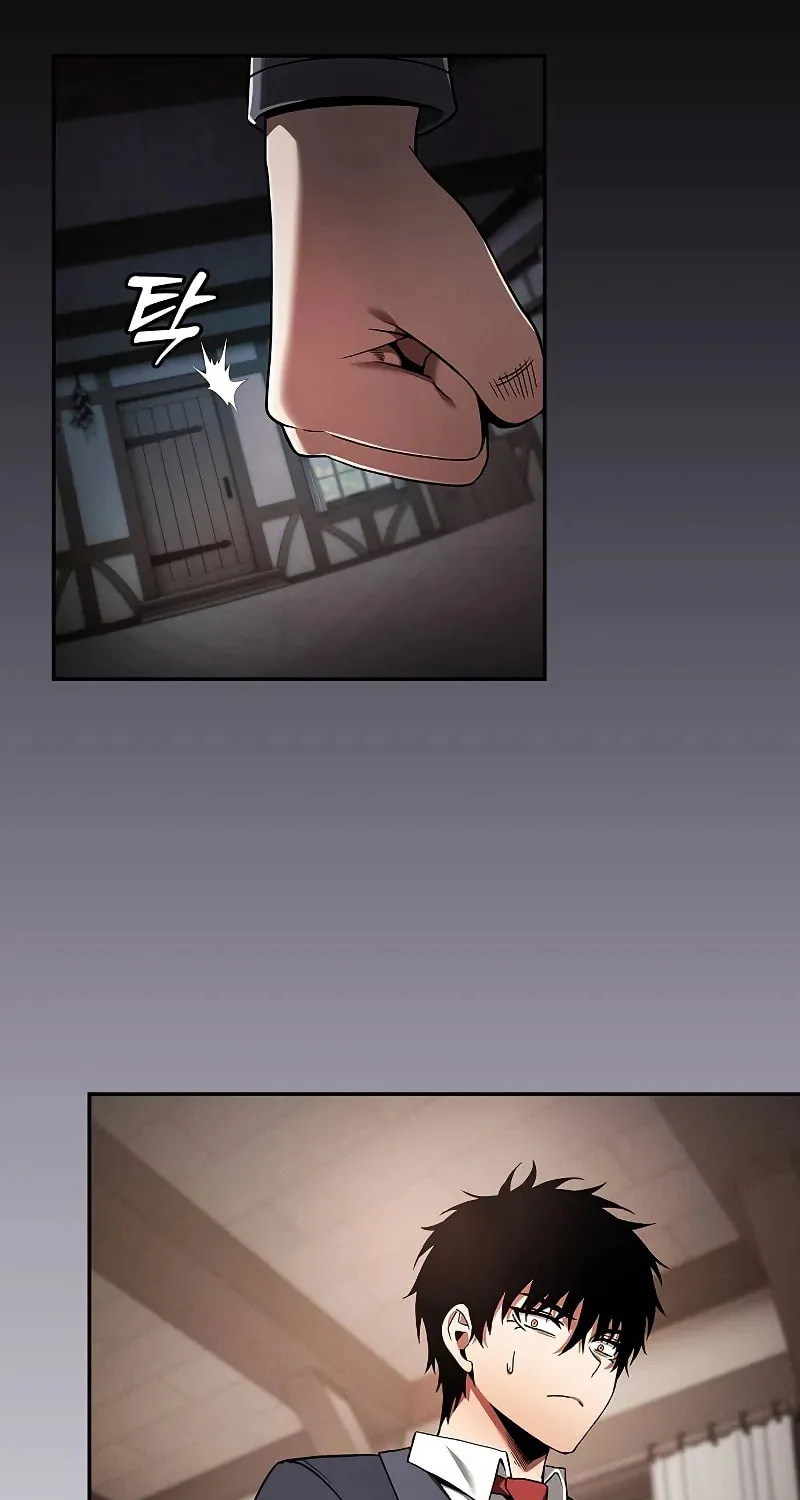The Academy's Genius Swordsman Chapter 33 page 10 - 