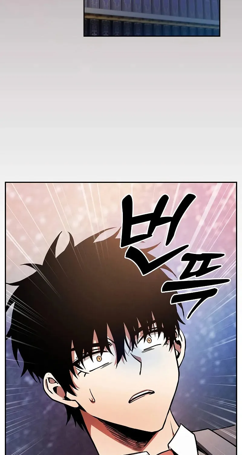 The Academy's Genius Swordsman Chapter 33 page 97 - 