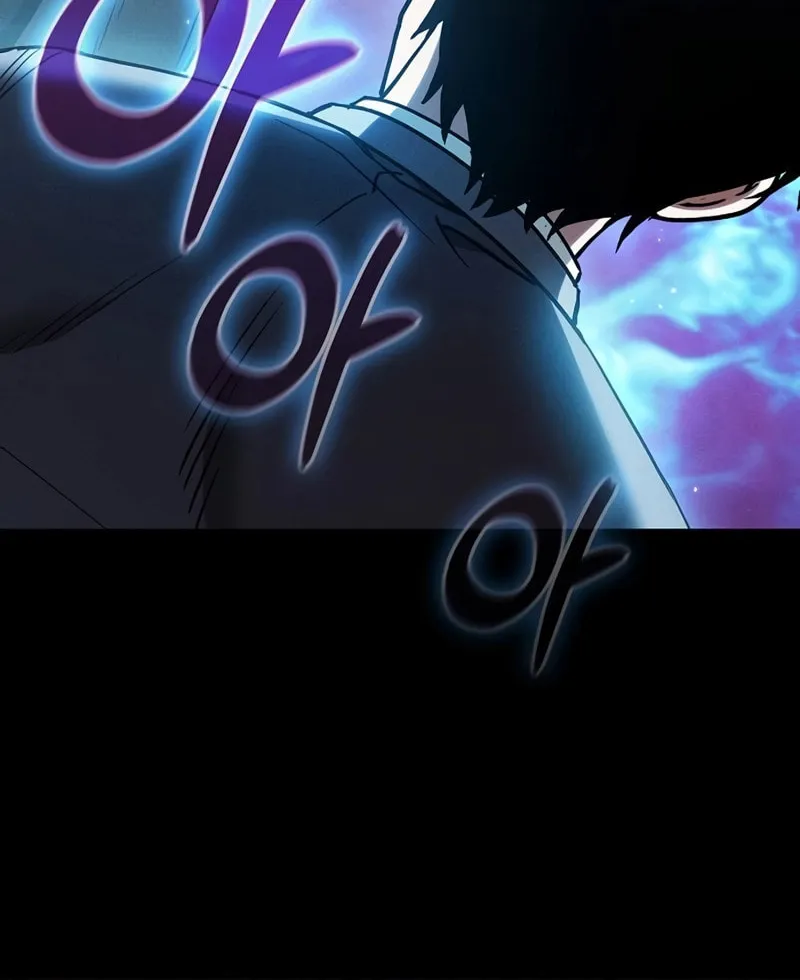 The Academy's Genius Swordsman Chapter 34 page 11 - 