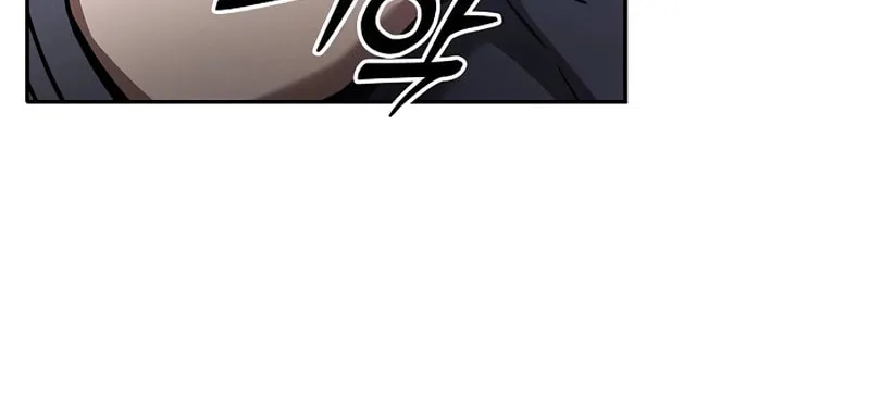 The Academy's Genius Swordsman Chapter 34 page 21 - 