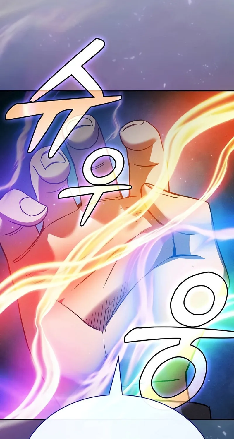 The Academy's Genius Swordsman Chapter 34 page 42 - 