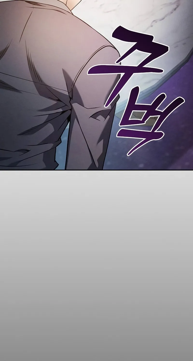 The Academy's Genius Swordsman Chapter 34 page 57 - 