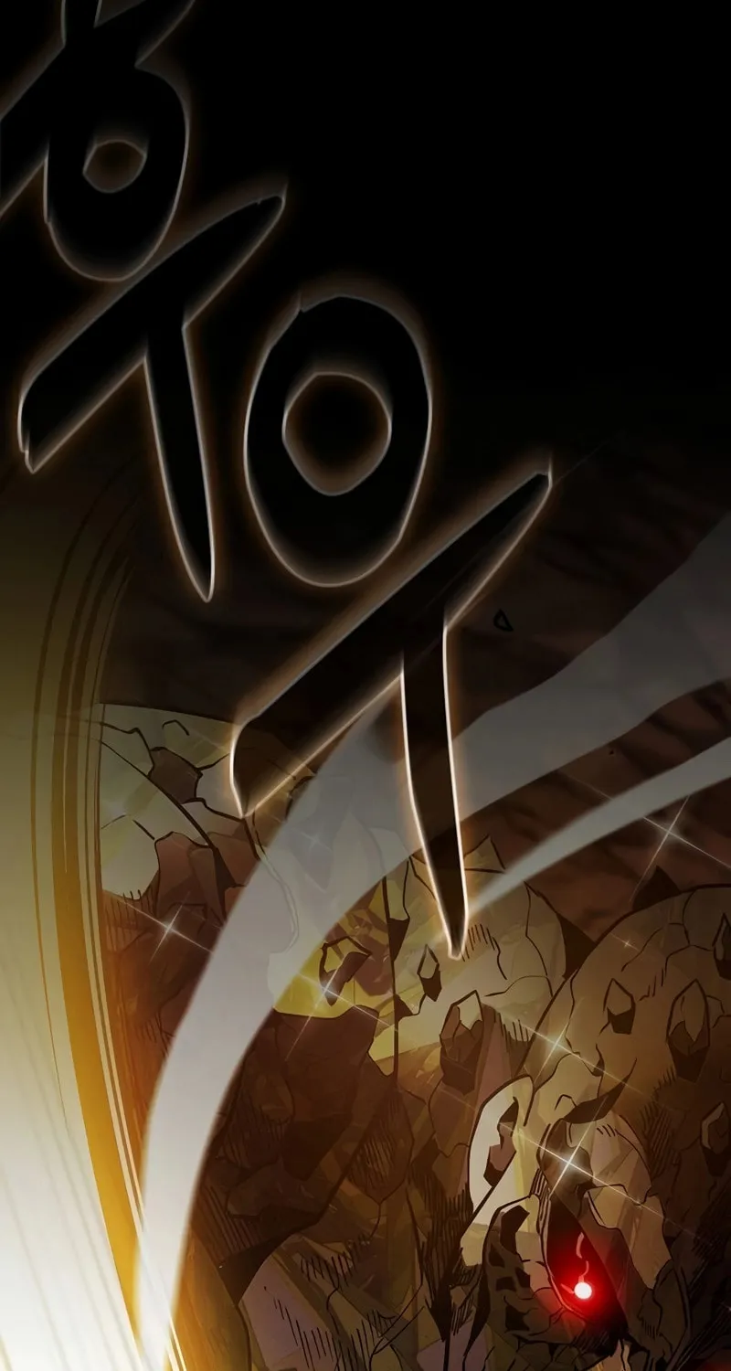 The Academy's Genius Swordsman Chapter 34 page 83 - 