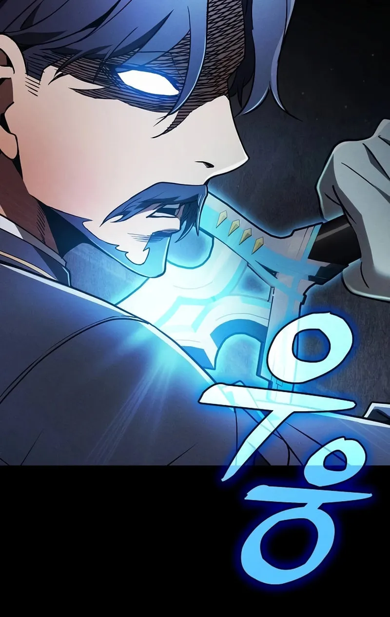 The Academy's Genius Swordsman Chapter 34 page 87 - 