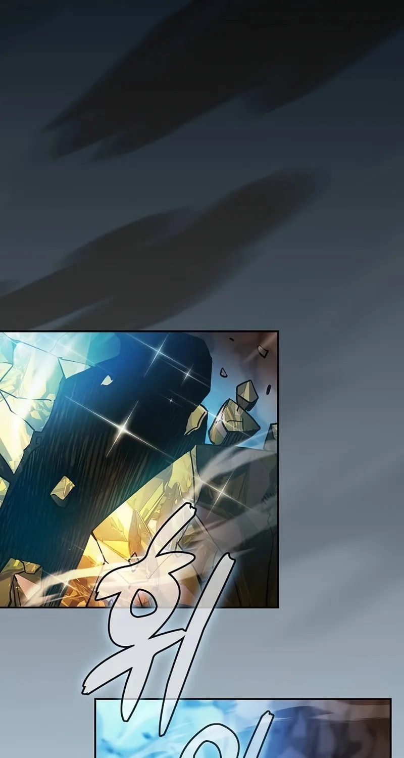The Academy's Genius Swordsman Chapter 34 page 95 - 