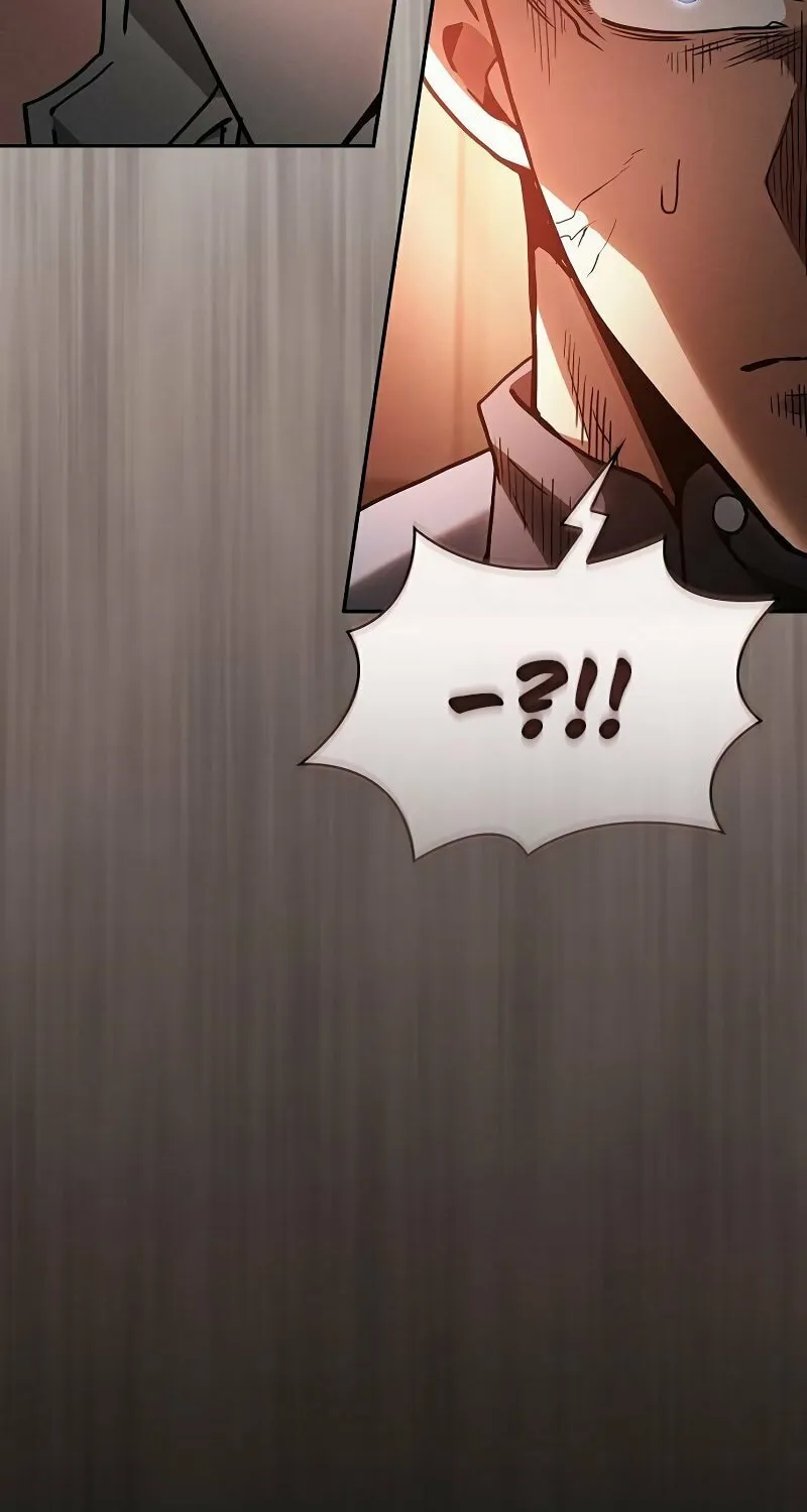 The Academy's Genius Swordsman Chapter 35 page 84 - 