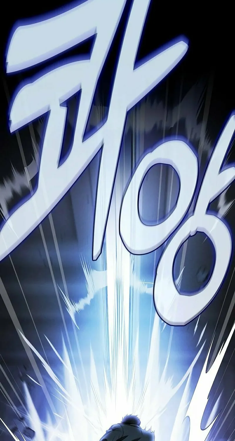 The Academy's Genius Swordsman Chapter 35 page 95 - 