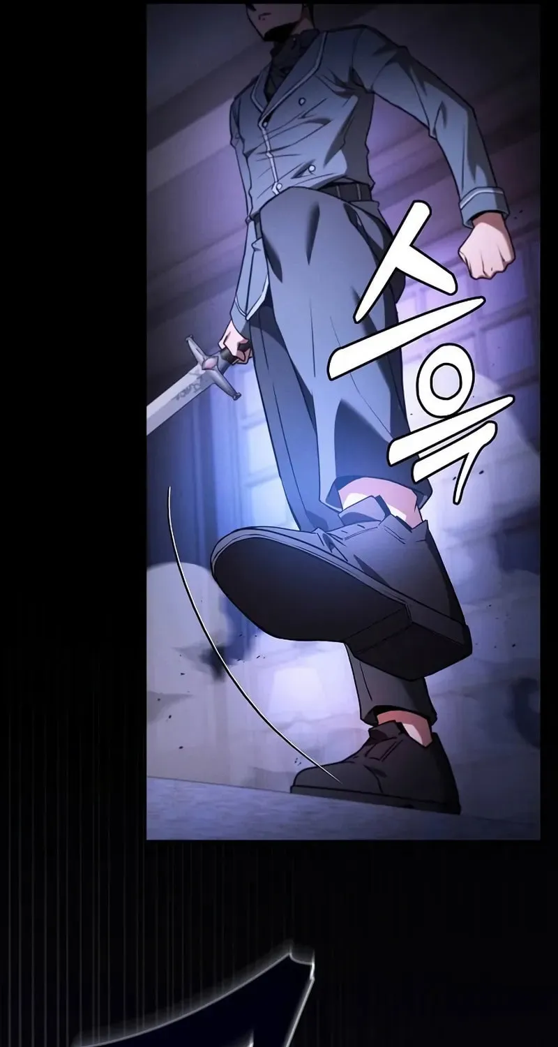 The Academy's Genius Swordsman Chapter 36 page 20 - 