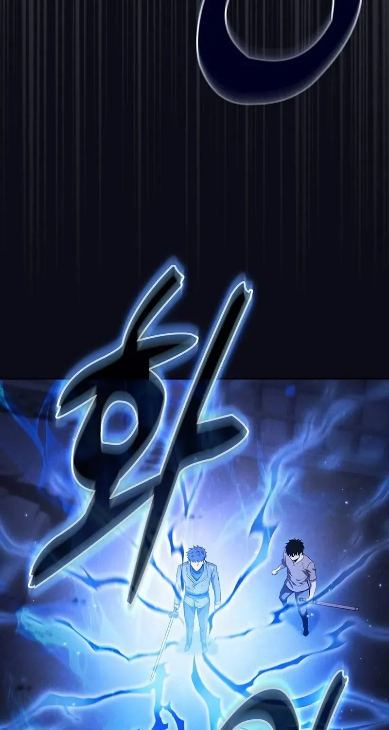 The Academy's Genius Swordsman Chapter 36 page 22 - 