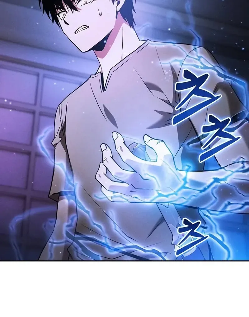The Academy's Genius Swordsman Chapter 36 page 26 - 