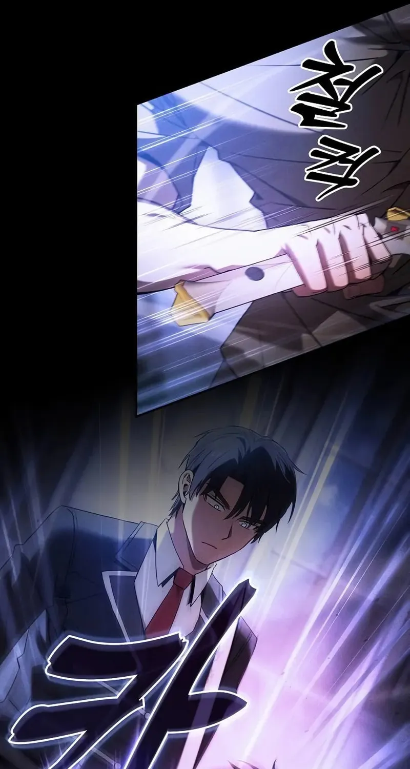 The Academy's Genius Swordsman Chapter 36 page 53 - 