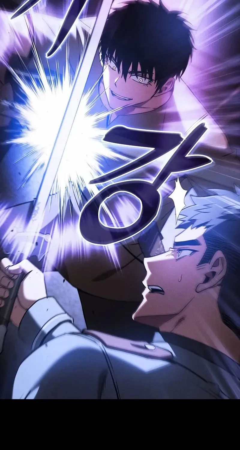 The Academy's Genius Swordsman Chapter 36 page 54 - 
