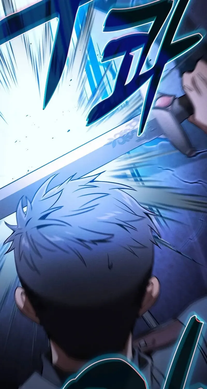 The Academy's Genius Swordsman Chapter 36 page 61 - 