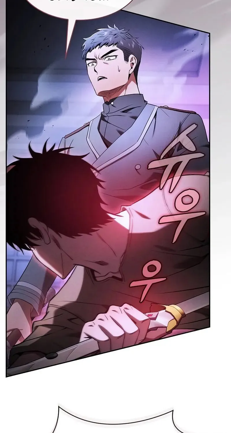 The Academy's Genius Swordsman Chapter 36 page 73 - 