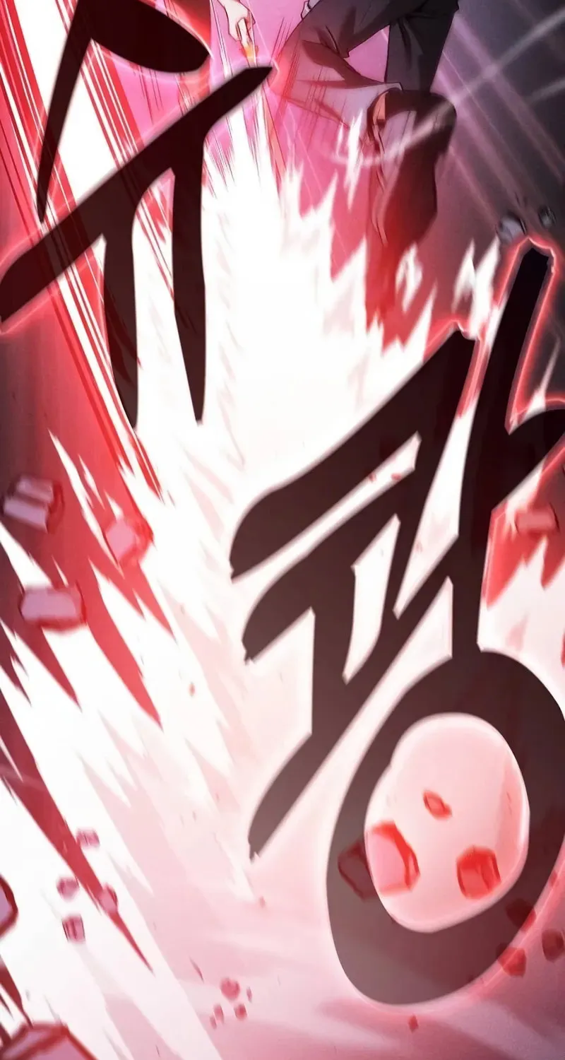 The Academy's Genius Swordsman Chapter 36 page 79 - 