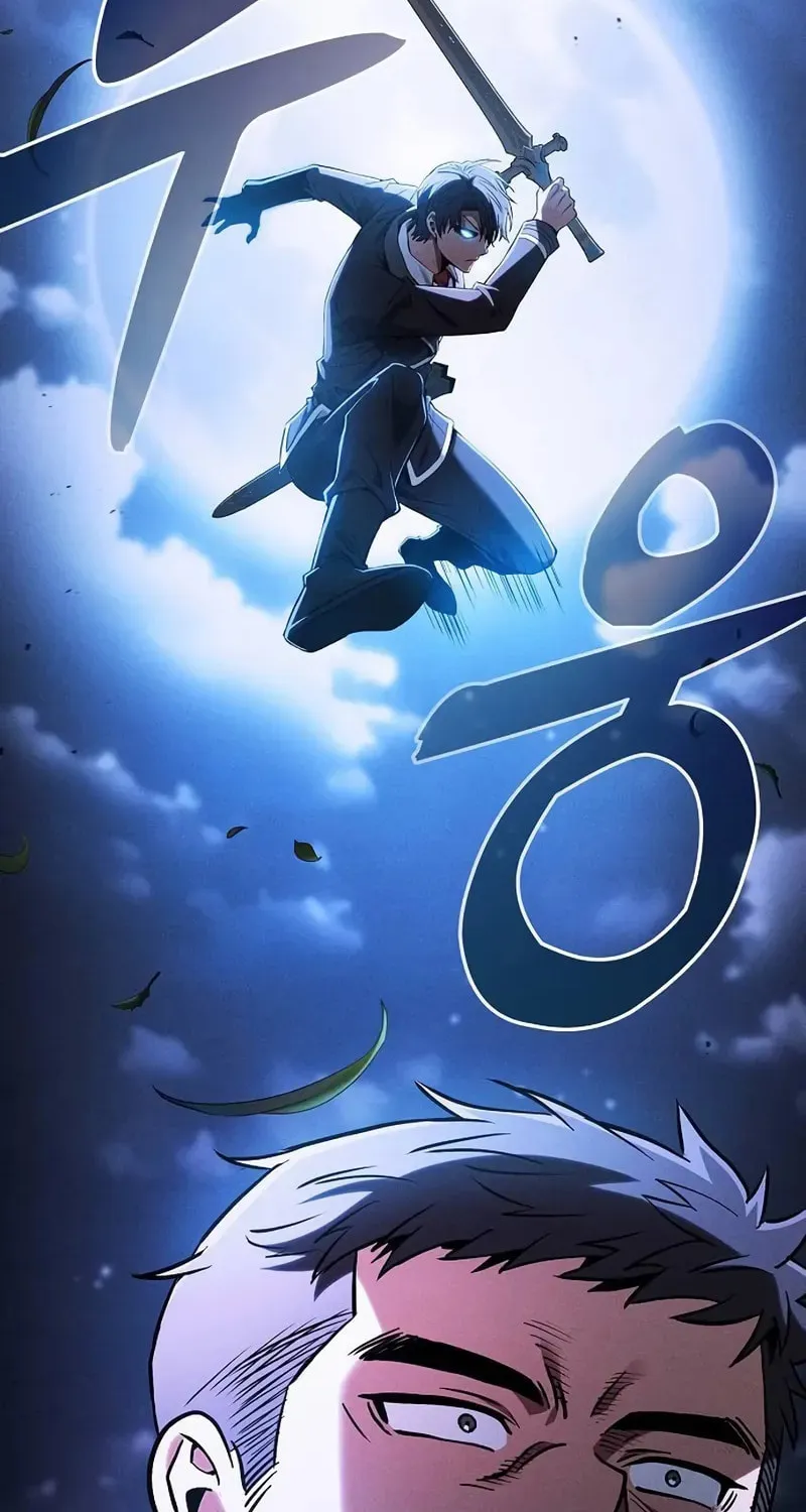 The Academy's Genius Swordsman Chapter 36 page 92 - 