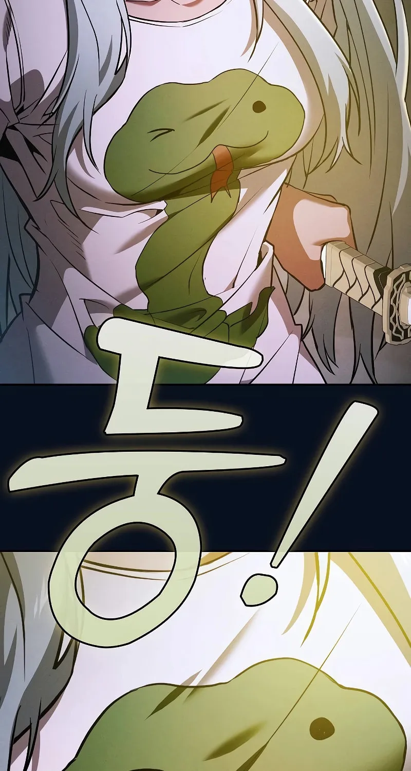 The Academy's Genius Swordsman Chapter 37 page 15 - 