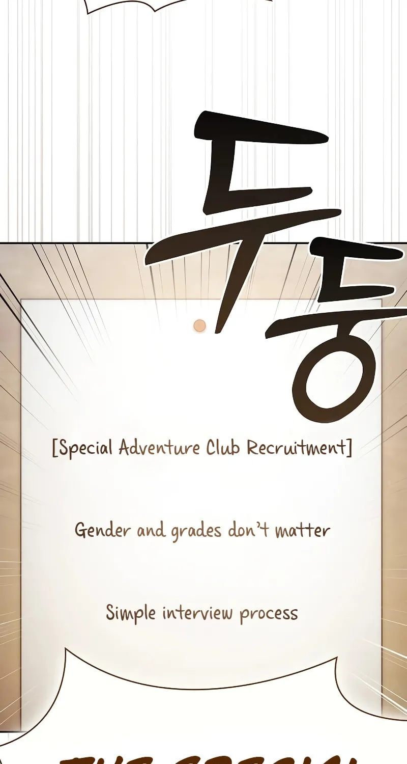 The Academy's Genius Swordsman Chapter 37 page 49 - 