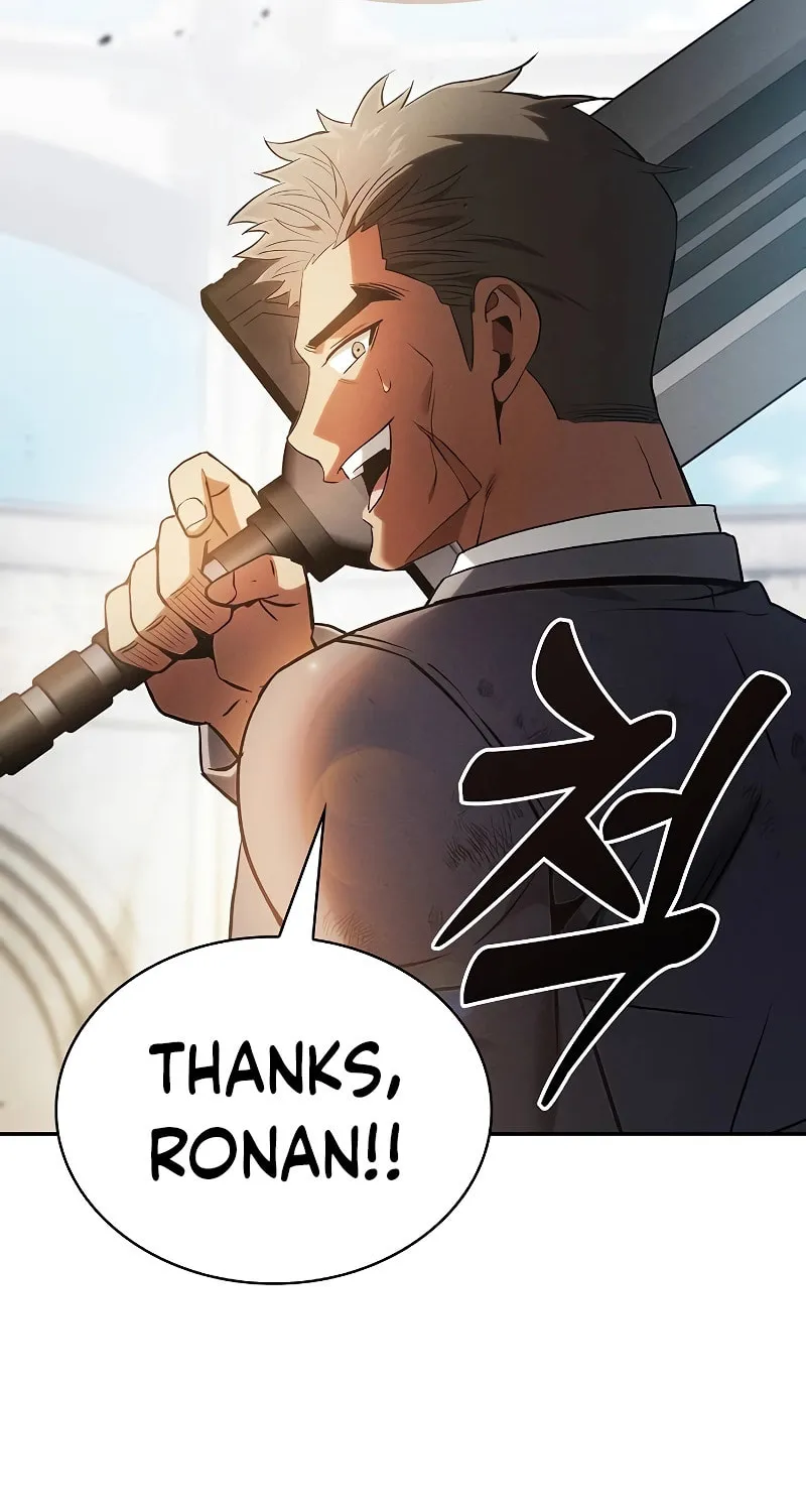 The Academy's Genius Swordsman Chapter 37 page 77 - 