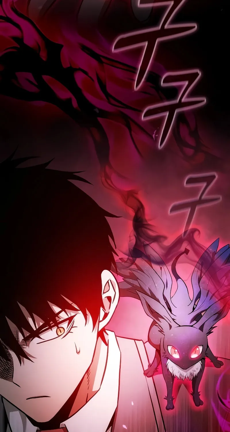 The Academy's Genius Swordsman Chapter 38 page 27 - 