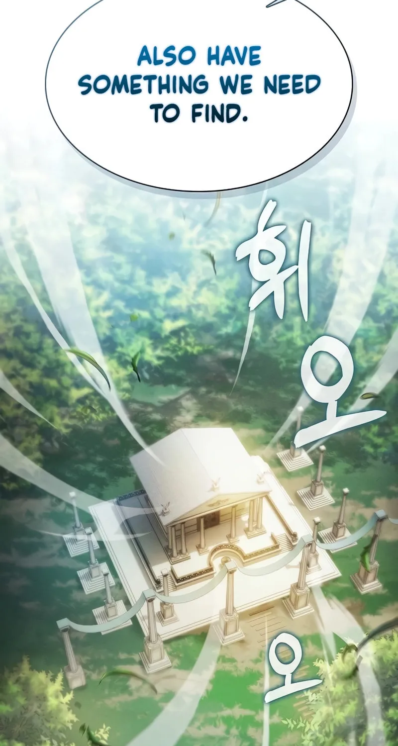 The Academy's Genius Swordsman Chapter 39 page 128 - 