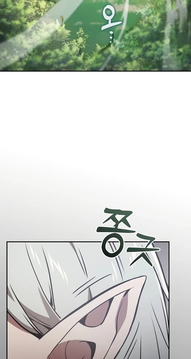 The Academy's Genius Swordsman Chapter 39 page 129 - 