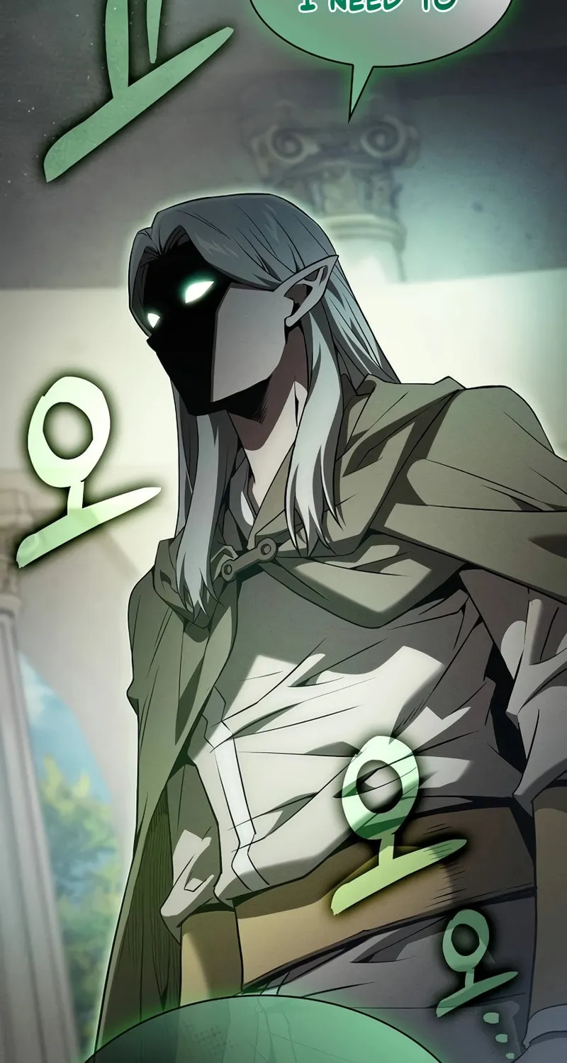 The Academy's Genius Swordsman Chapter 39 page 133 - 