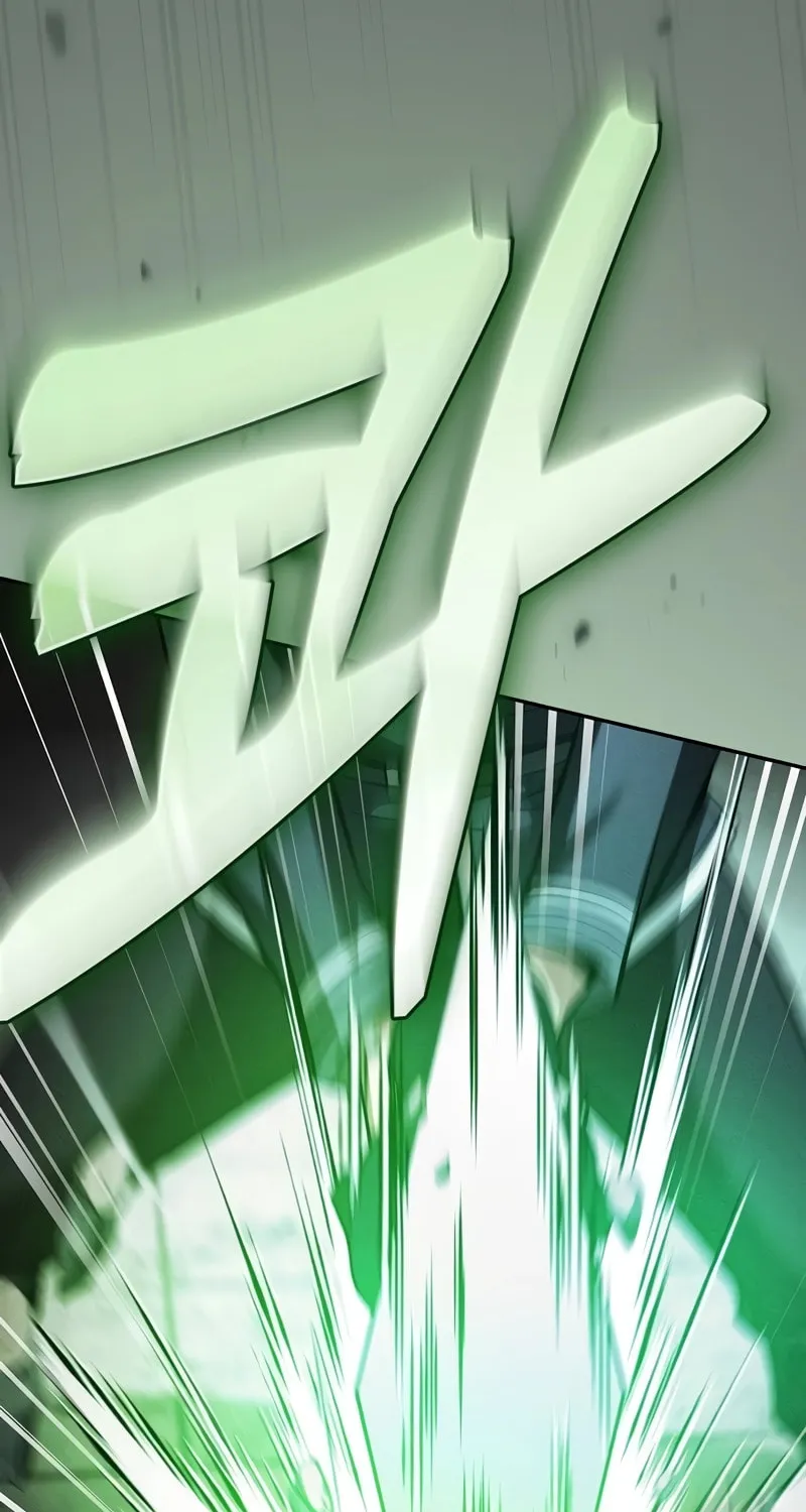 The Academy's Genius Swordsman Chapter 39 page 29 - 