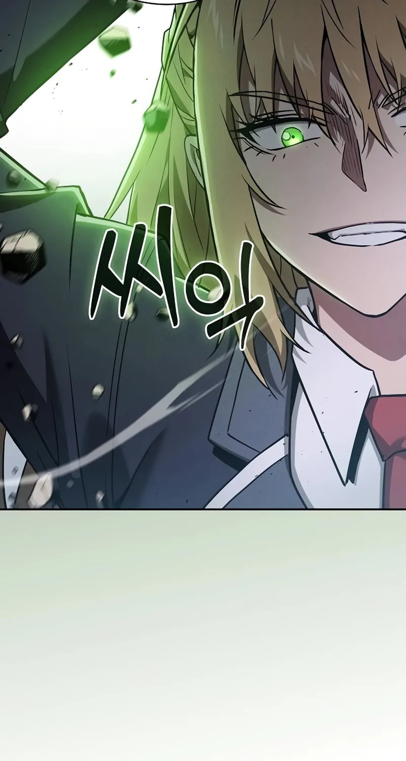 The Academy's Genius Swordsman Chapter 39 page 50 - 