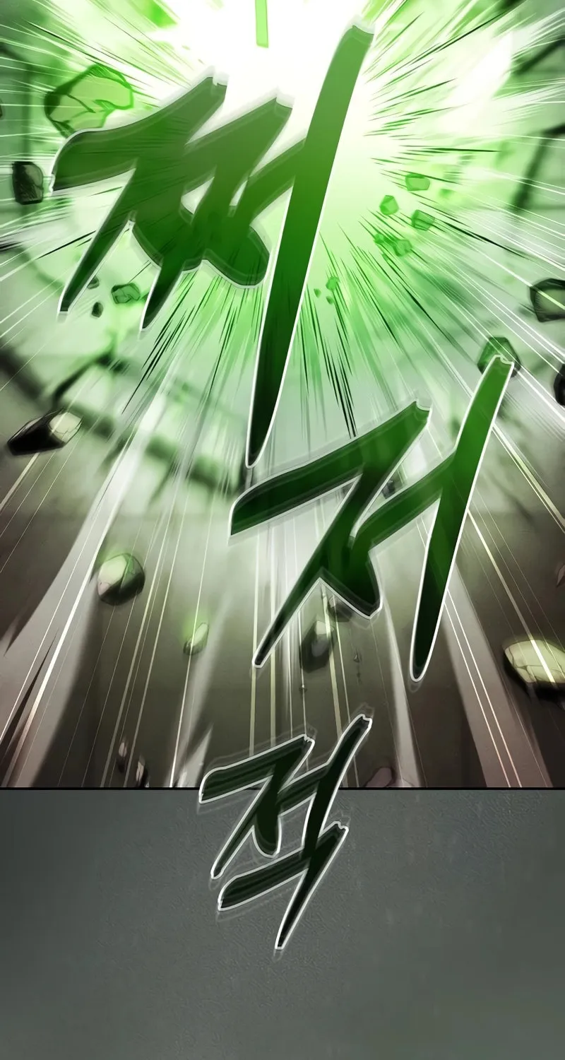 The Academy's Genius Swordsman Chapter 39 page 59 - 