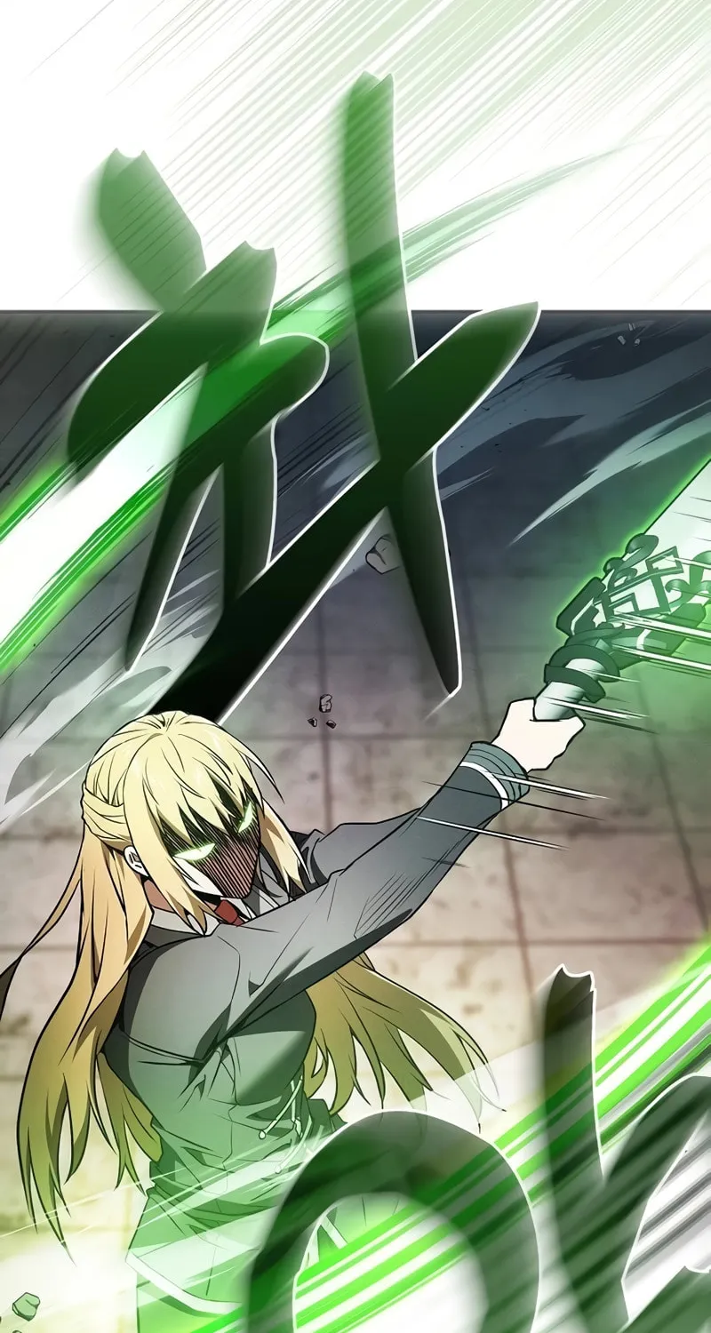 The Academy's Genius Swordsman Chapter 39 page 61 - 