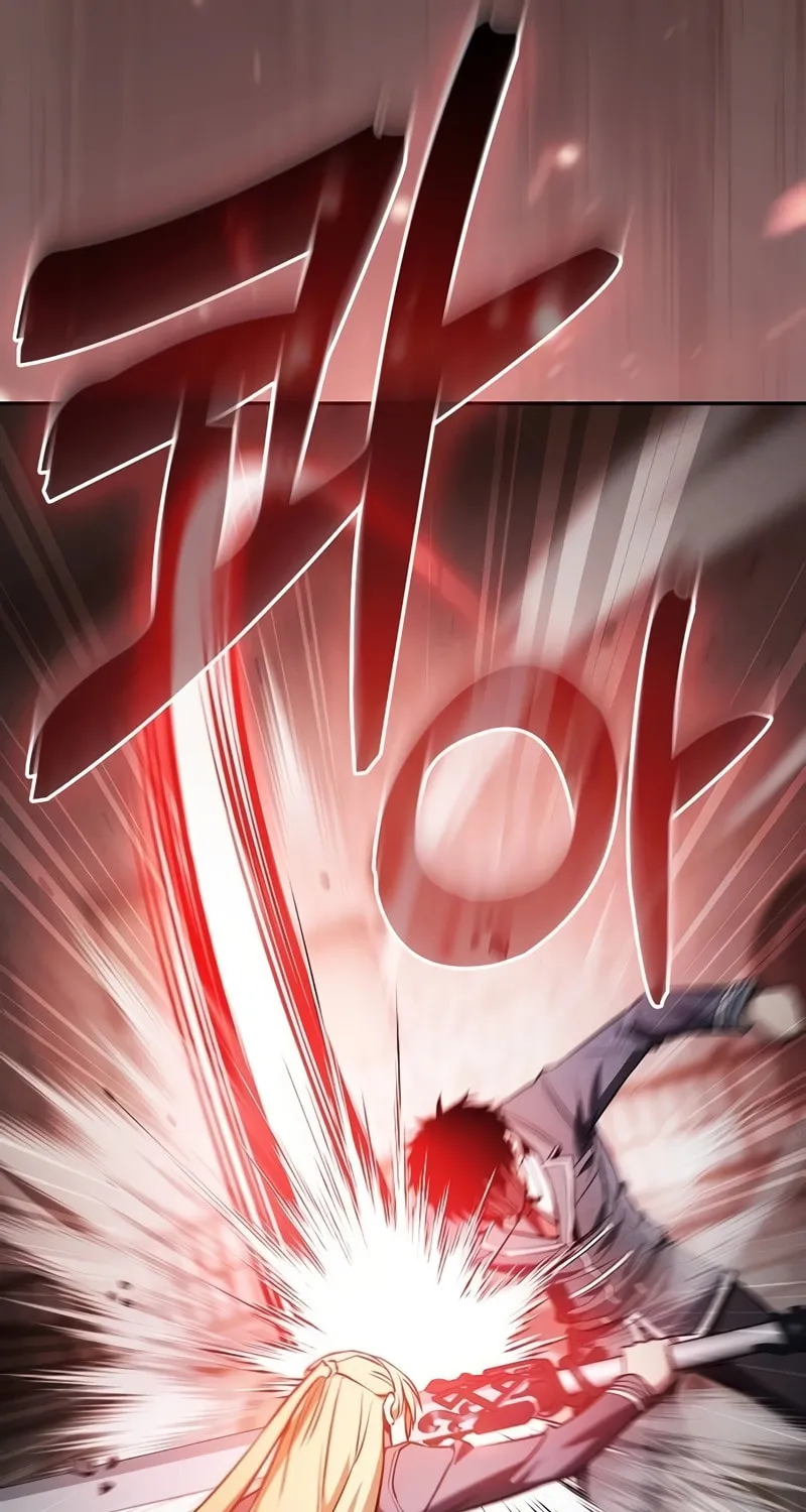 The Academy's Genius Swordsman Chapter 39 page 66 - 