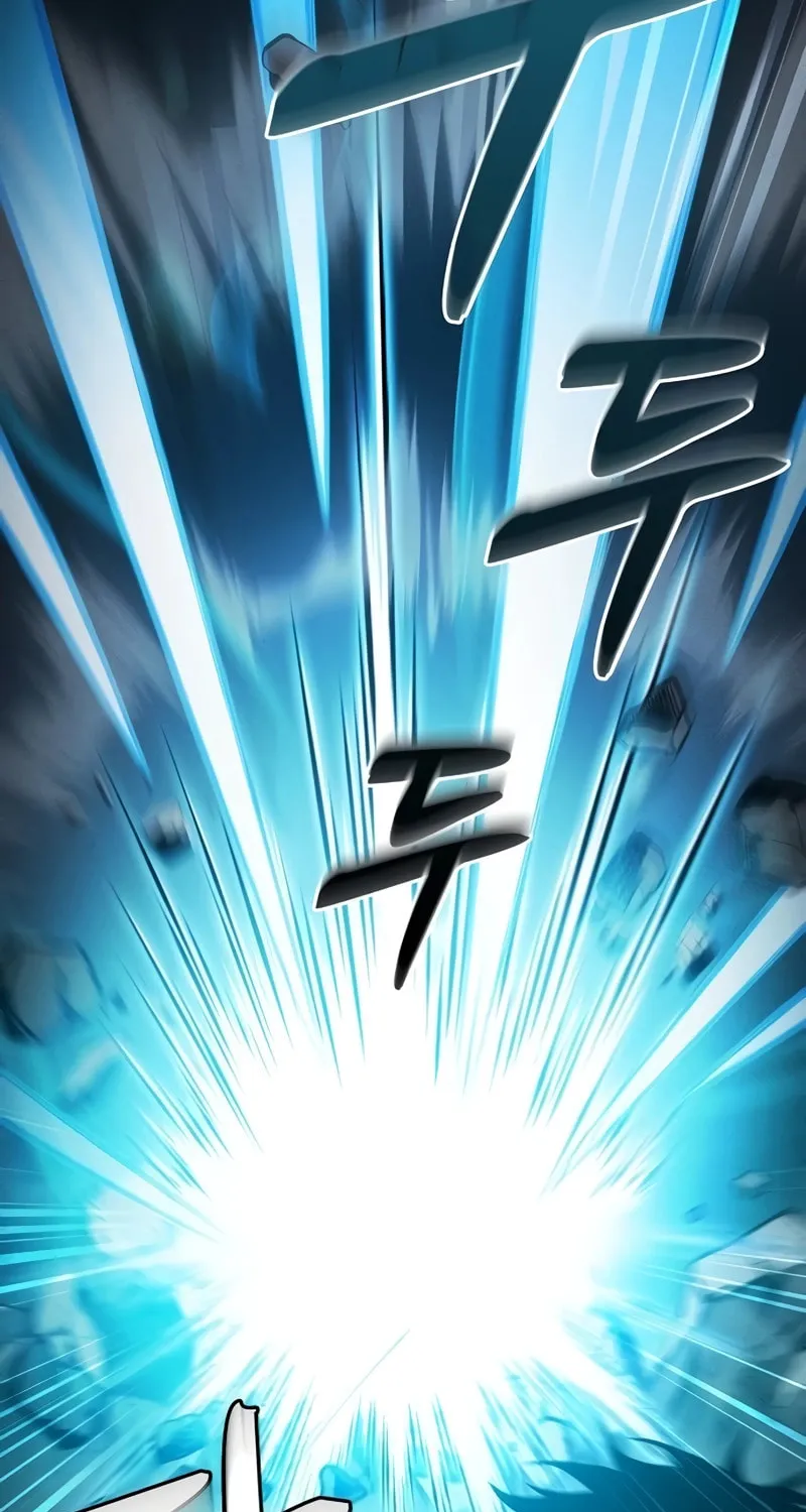 The Academy's Genius Swordsman Chapter 39 page 74 - 