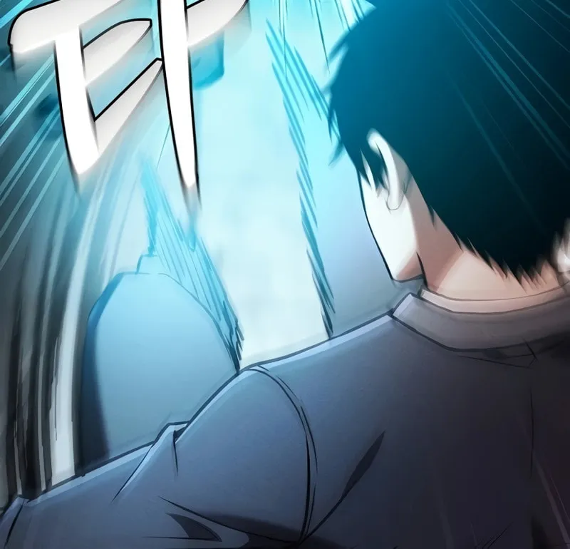 The Academy's Genius Swordsman Chapter 39 page 75 - 