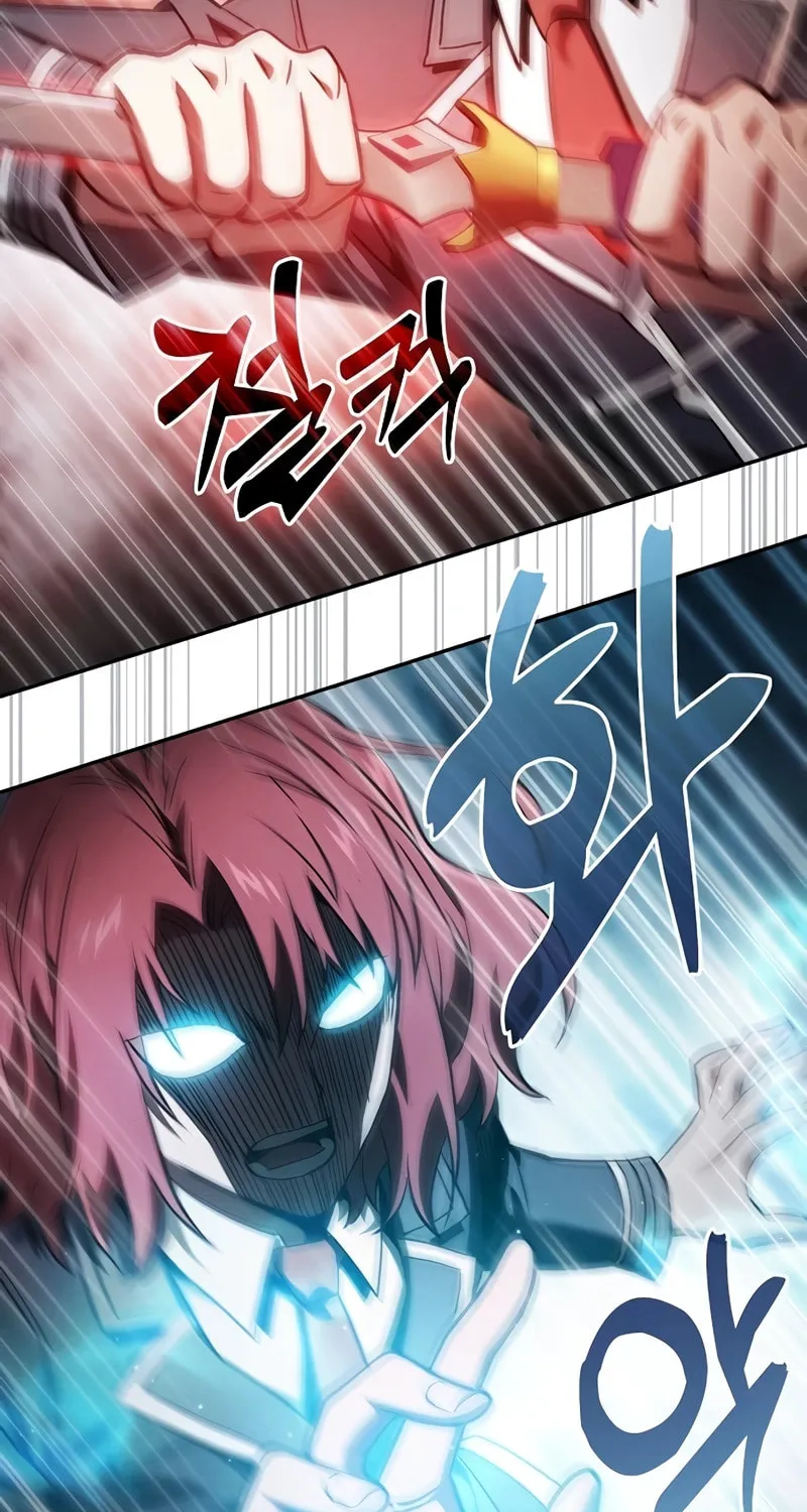 The Academy's Genius Swordsman Chapter 39 page 77 - 
