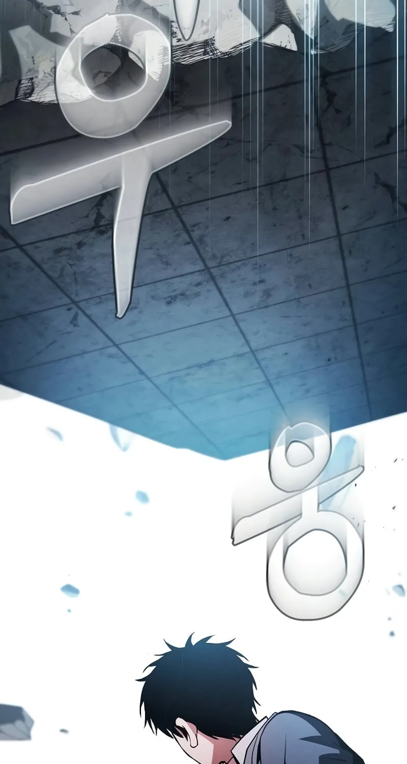 The Academy's Genius Swordsman Chapter 39 page 79 - 
