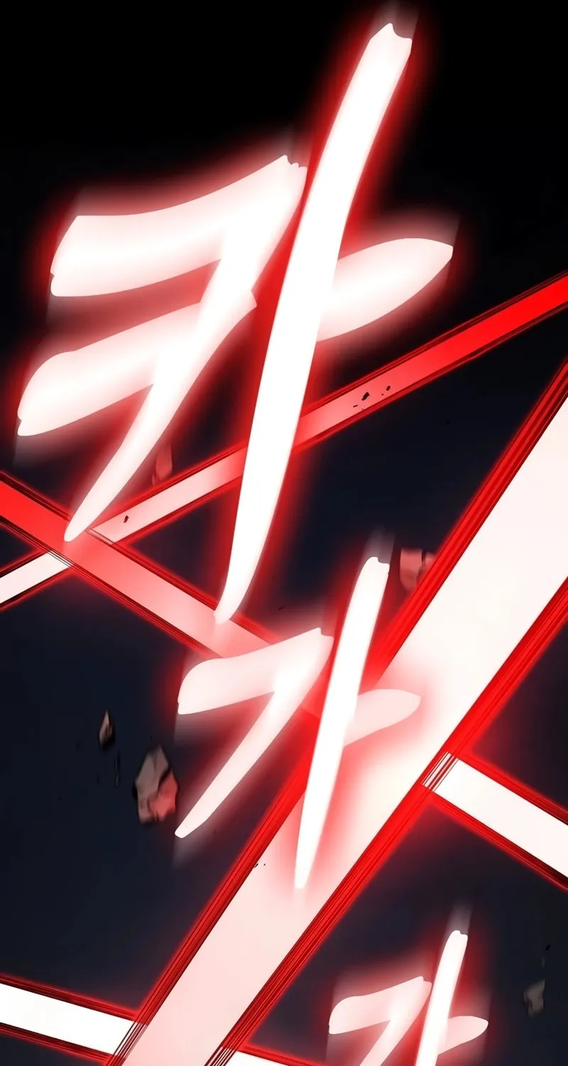 The Academy's Genius Swordsman Chapter 39 page 81 - 
