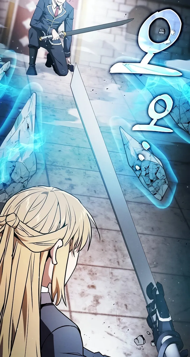The Academy's Genius Swordsman Chapter 39 page 93 - 