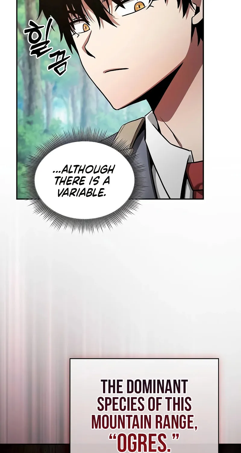 The Academy's Genius Swordsman Chapter 40 page 14 - 