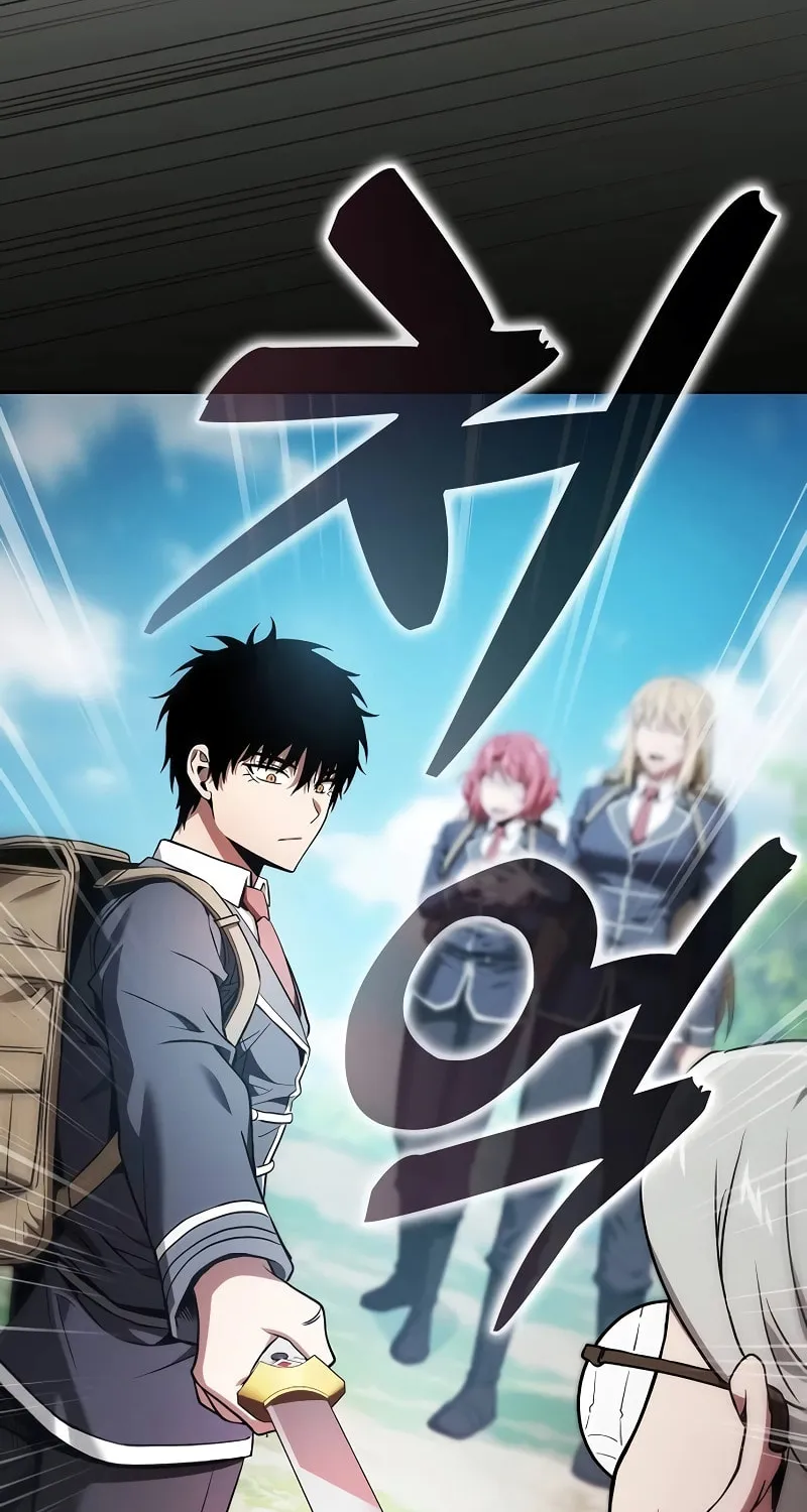 The Academy's Genius Swordsman Chapter 40 page 30 - 