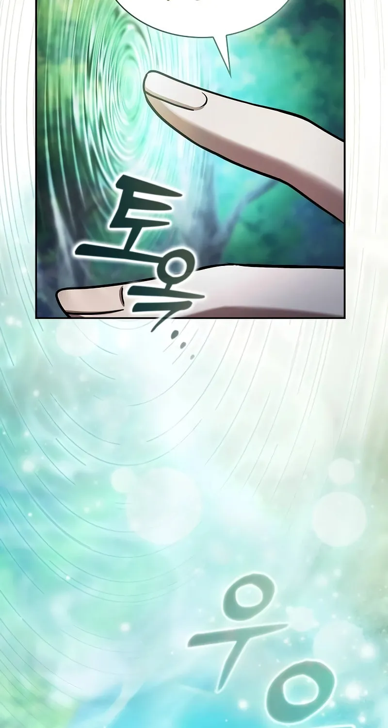The Academy's Genius Swordsman Chapter 40 page 51 - 