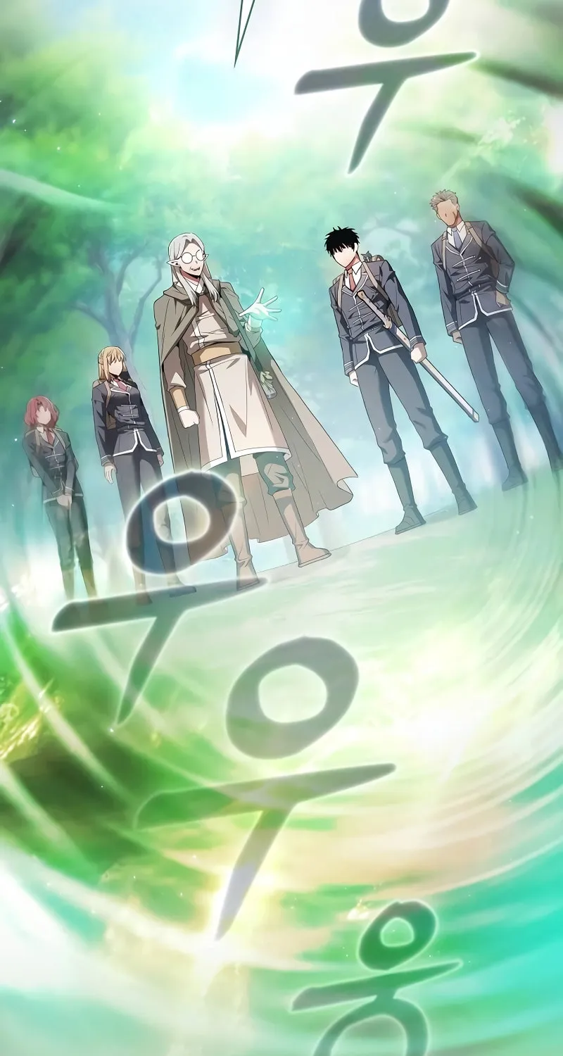 The Academy's Genius Swordsman Chapter 40 page 53 - 