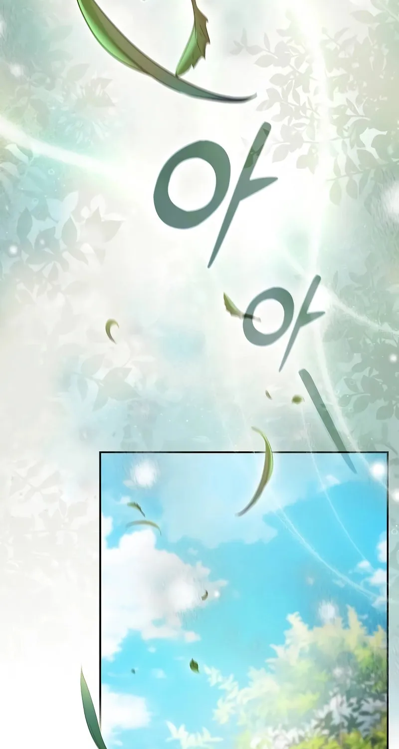 The Academy's Genius Swordsman Chapter 40 page 76 - 