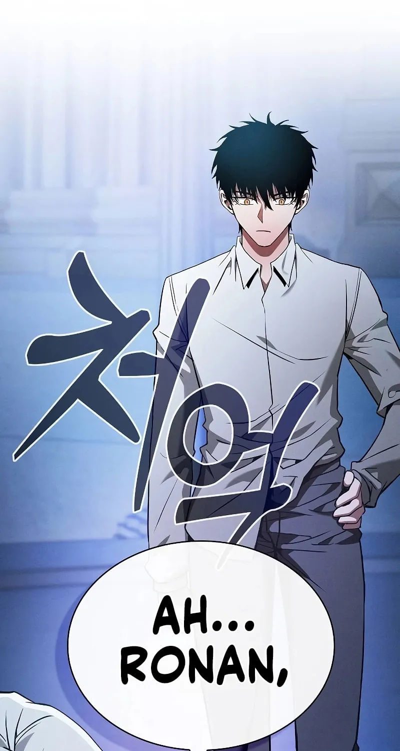 The Academy's Genius Swordsman Chapter 41 page 44 - 