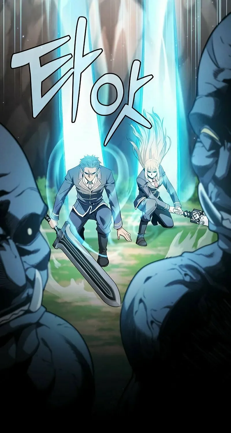 The Academy's Genius Swordsman Chapter 42 page 16 - 