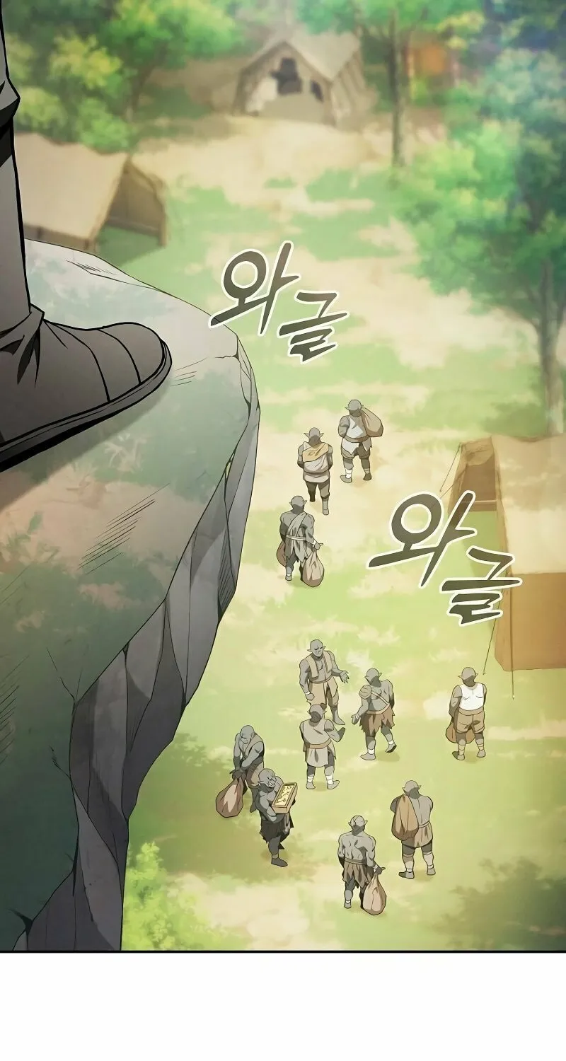 The Academy's Genius Swordsman Chapter 42 page 3 - 