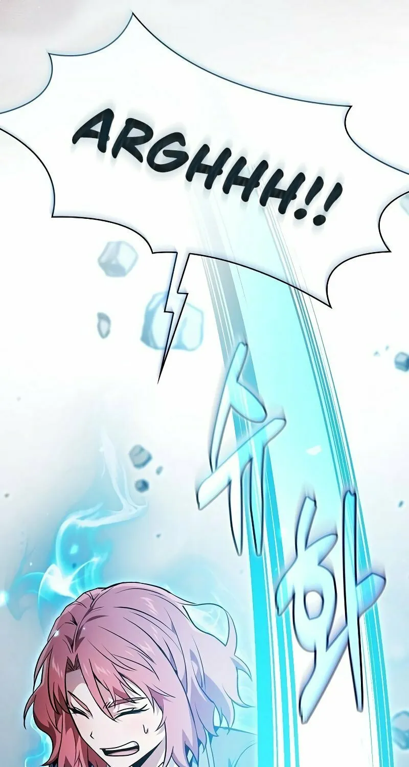 The Academy's Genius Swordsman Chapter 42 page 45 - 
