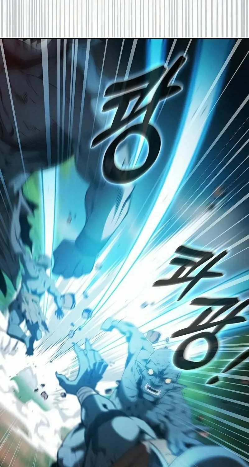 The Academy's Genius Swordsman Chapter 42 page 48 - 